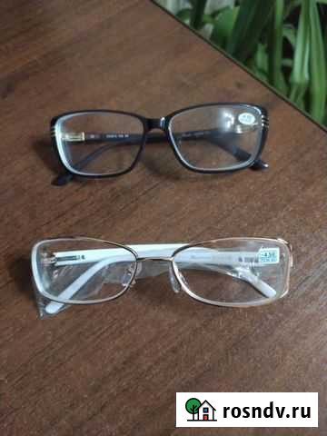 Очки Белгород - изображение 1