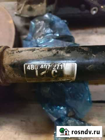 Привод ауди а6 с5 Обнинск - изображение 1