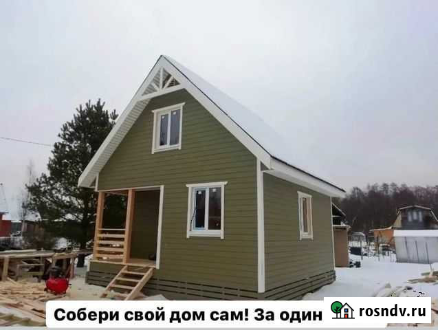 Домокомплект 10*14 (собрать самому за 1 день) Йошкар-Ола - изображение 1