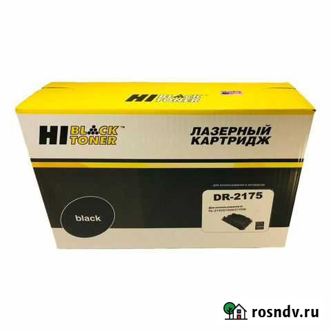 Драм-юнит Hi-Black DR-2175 для Brother 2140 / 2150 Пермь - изображение 1
