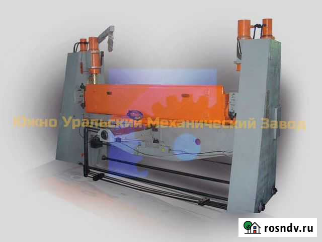 Ив2144 Машина листогибочная с поворотной балкой Саранск - изображение 1