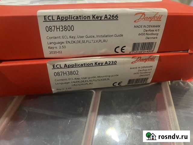 Электронный ключ данфос danfos ECL A266, А230 Улан-Удэ - изображение 1