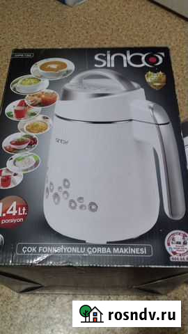 Супница электрическая универсальная Киров - изображение 1