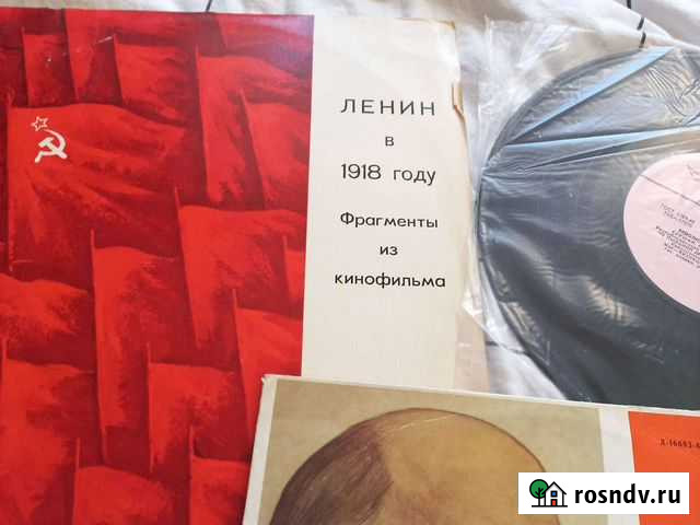 Пластинки тематические - Ленин, революционный песн Оренбург - изображение 1
