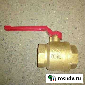 Кран шаровый на 32 Новокузнецк - изображение 1