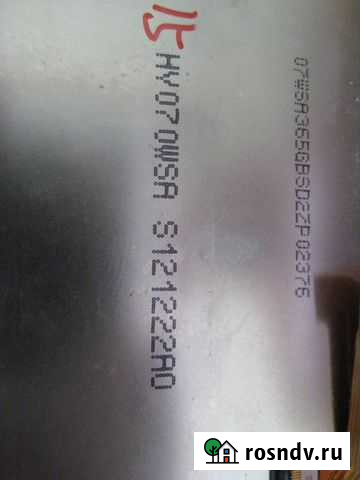 Дисплей к планшету Ермаковское - изображение 1