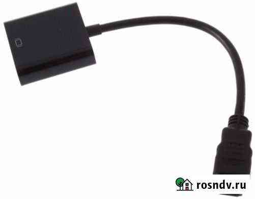 Переходник hdmi в VGA Сыктывкар