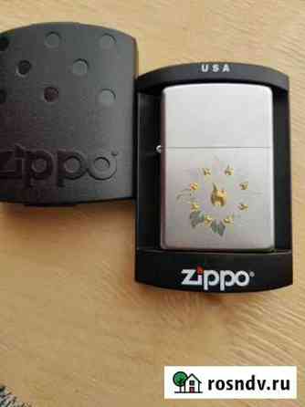 Zippo 21192 ring of fire, satin chrome Энгельс