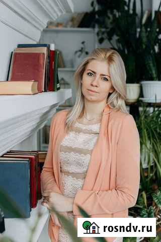 Репетитор Самара - изображение 1