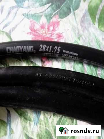 Камеры велосипедные 28*1,75/1,95 Белгород - изображение 1