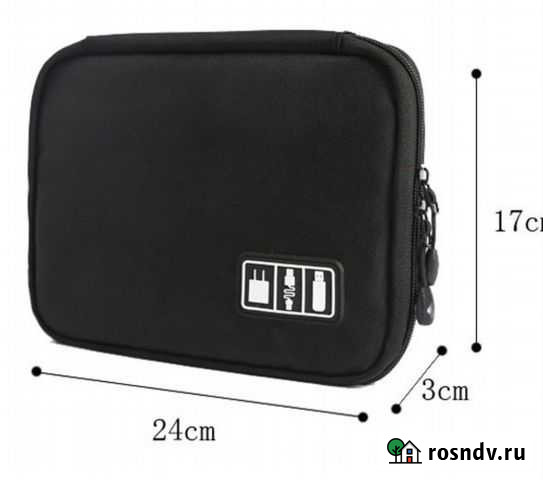 Чехол органайзер для флешки и мобильных устройств Балабаново - изображение 1