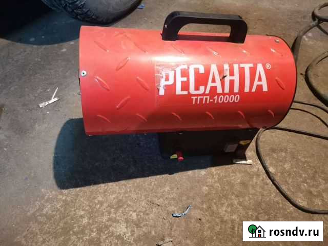 Газовая пушка Белгород - изображение 1