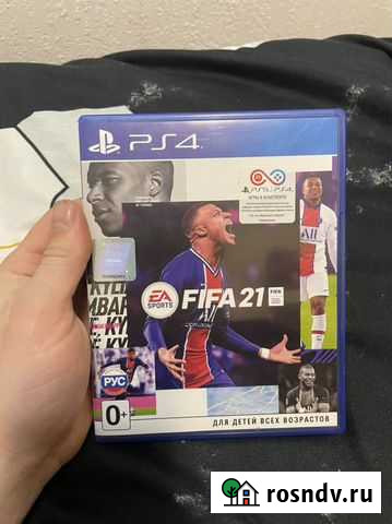 Игра для приставки PS4 fifa 2021 оригинал Кашира - изображение 1