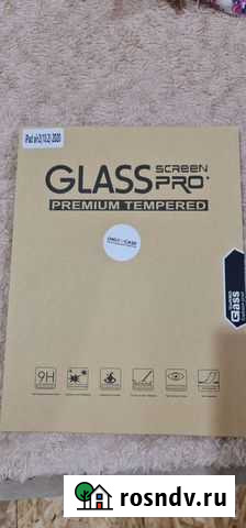 Защитное стекло для айпад 10.2 Малоярославец - изображение 1