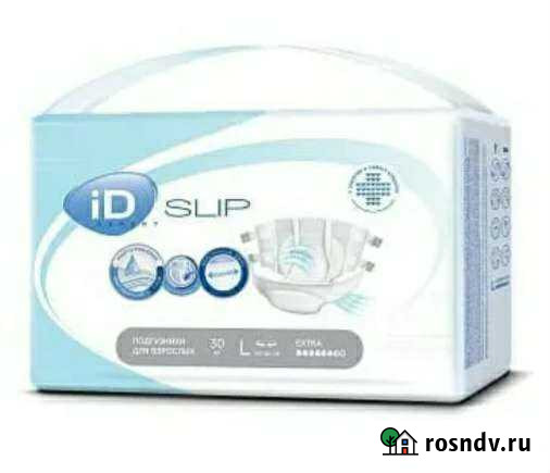 Подгузники для взрослых Горячий Ключ - изображение 1