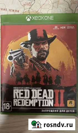Red dead redemption 2 xbox one Саки - изображение 1