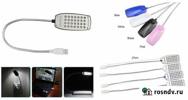 Светодиодные USB лампы Керчь - изображение 1