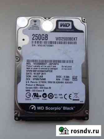 Жесткий диск Western Digital WD2500bekt 250GB Санкт-Петербург