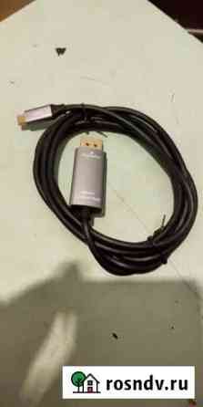 Продам шнур cabletime USB C к hdmi кабель 4k hdmi Кострома