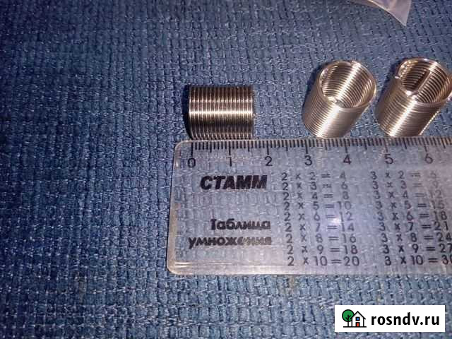 Ввертышь Уфа - изображение 1