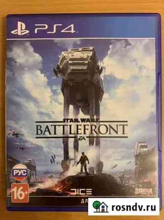 Star Wars. Battlefront. PS4 Новосибирск