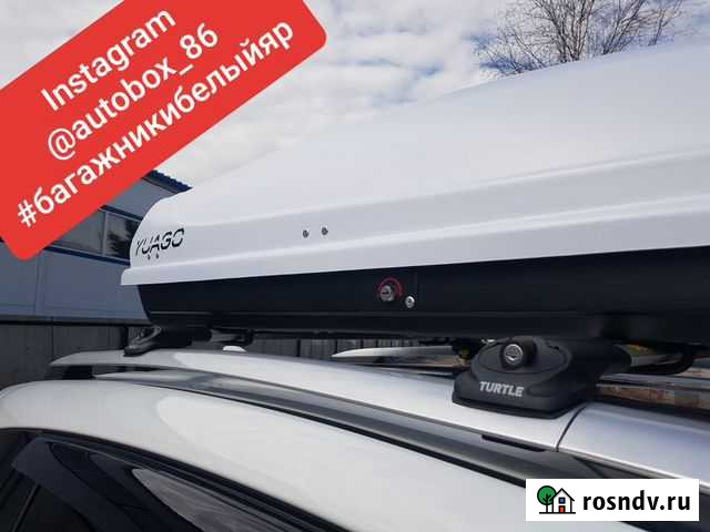 Багажник для Subaru Forester (SJ) Turtle Air1 Губкинский - изображение 1
