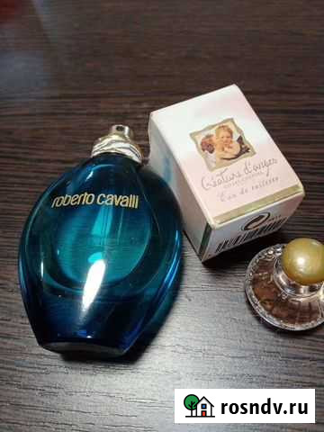 Парфюмерия оригинал Арзамас - изображение 1