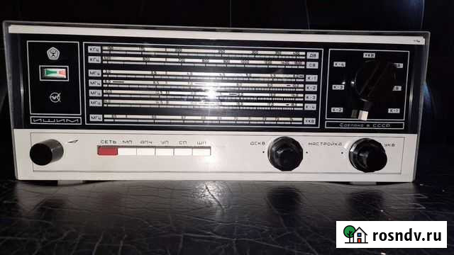 Радиоприёмник Ишим Свободный - изображение 1