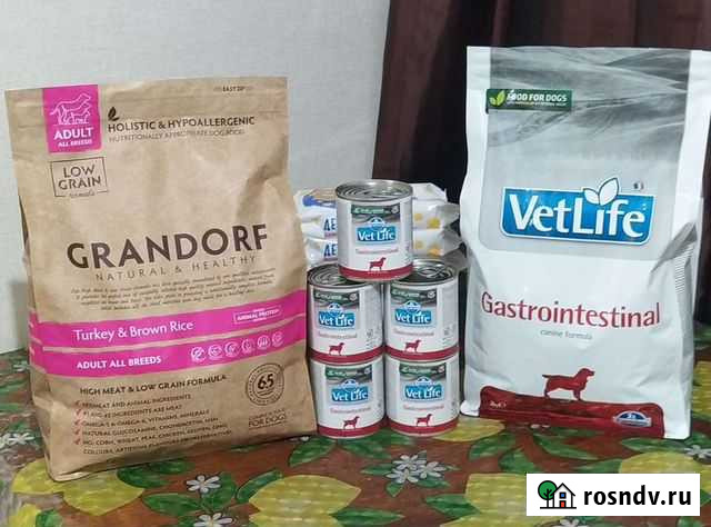 Корм для собак формина Дмитров - изображение 1