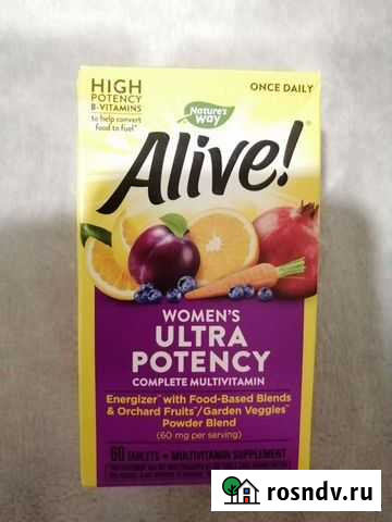 Мультивитамины для женщин Alive с iherb Краснодар - изображение 1