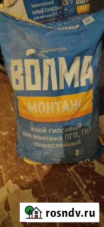 Волма монтаж Камышин - изображение 1