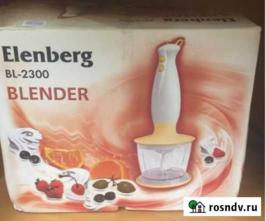 Блендер Ульяновск - изображение 1