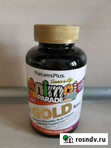 Витамины Animal Parade iherb Санкт-Петербург - изображение 1