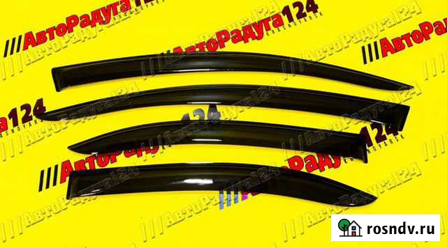 Ветровики Toyota Avensis седан (2003-2009) VT016 Красноярск - изображение 1
