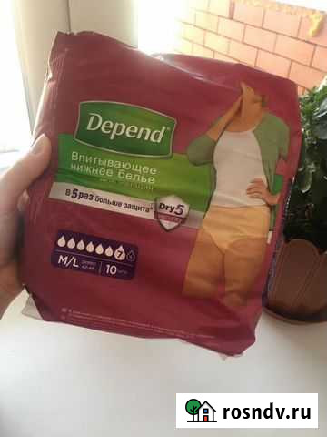 Впитывающее нижнее белье Depend Березово - изображение 1