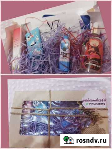 Подарочный набор (бьюти-бокс) Кострома - изображение 1