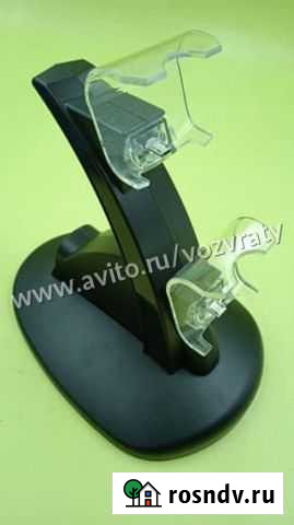 6325 Зарядное устройство для джойстиков Кемерово - изображение 1