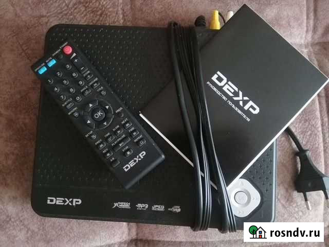 Dvd плеер Салават - изображение 1