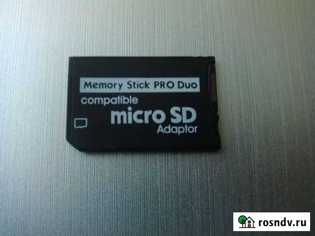 Адаптер c Micro-SD на Memory Stick Pro Duo Биробиджан - изображение 1