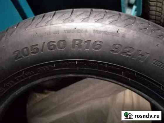 Continental 4 Season Master 205/60 R50 26F Альметьевск