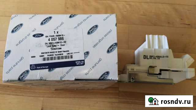 Оригинальный замок задней правой двери mondeo 3 Пионерский - изображение 1