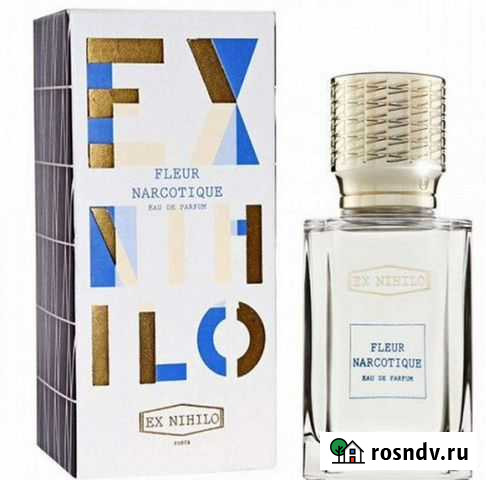 Fleur narcotique Тюмень - изображение 1