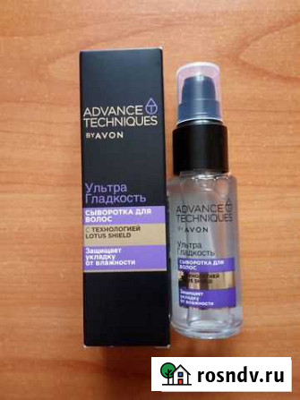 Сыворотка для волос Ультра Гладкость 30мл Avon Пермь - изображение 1