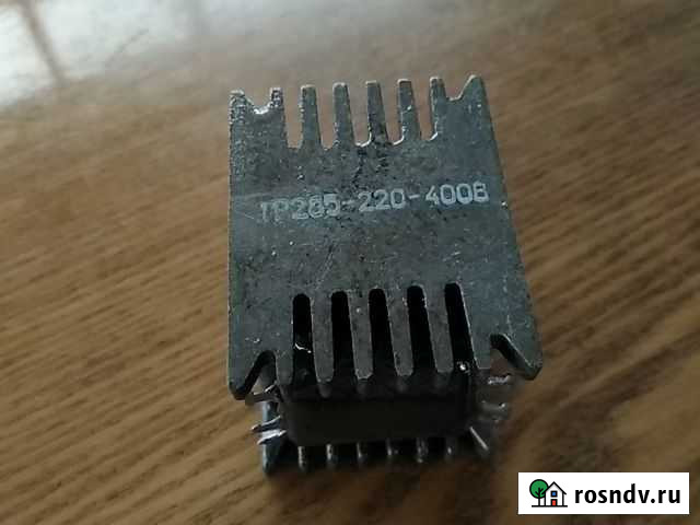 Тр285-220-400в Брянск - изображение 1