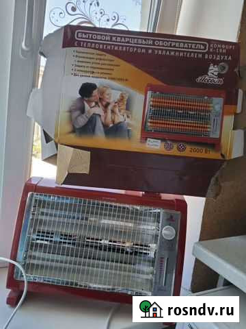 Обогреватель Симферополь - изображение 1