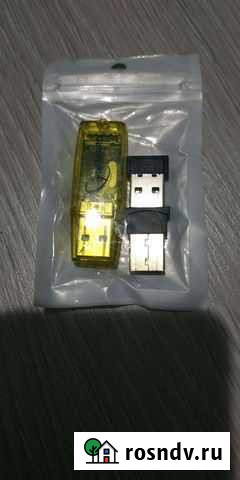 Bluetooth адаптер Псков - изображение 1