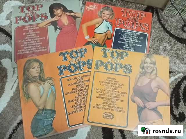Top Of The Pops LP Ахтубинск - изображение 1