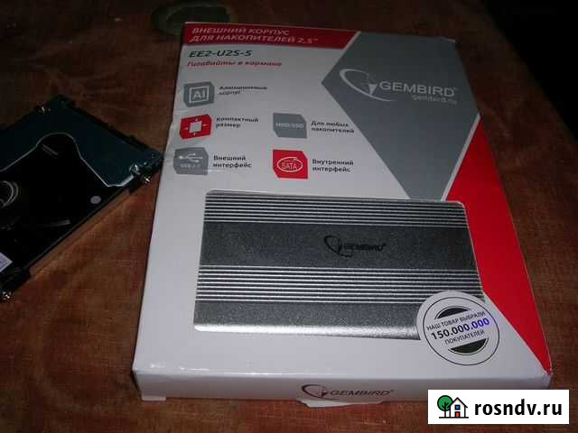 Внешний корпус для hdd 2,5 Воркута - изображение 1