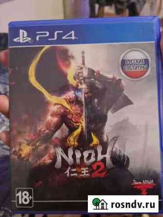 Игры для приставок ps4 Иваново