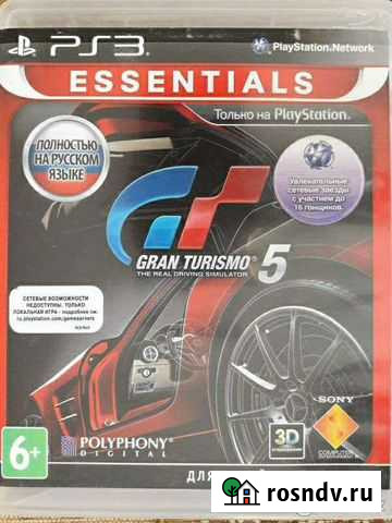 Игра Ps3 Кемерово - изображение 1